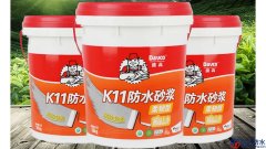 最新防水材料十大品牌榜單【出爐】
