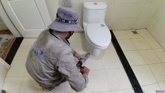 馬桶底部漏水是什么原因?用什么膠做防水補漏維修處理?