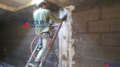 隧道防水堵漏公司聯系電話