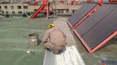 防水涂料施工方案【完整版】