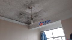 房頂漏水怎么辦?樓房屋頂漏水怎么解決?