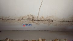 屋頂漏水怎么辦?頂樓漏水如何徹底解決?