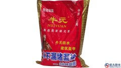 水電站防水堵漏用什么材料好