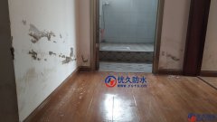 如何保證廚衛陽臺防水質量好
