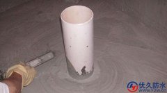 衛生間防水怎么做