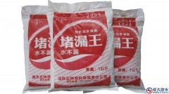 到底水不漏和堵漏王哪個(gè)好