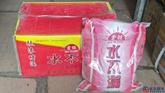 水不漏不凝固是什么原因